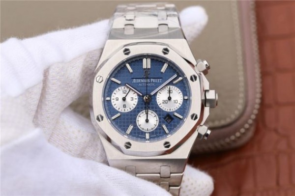 How to buy a Royal Oak clone watches for men in Tanzania, United Republic of?