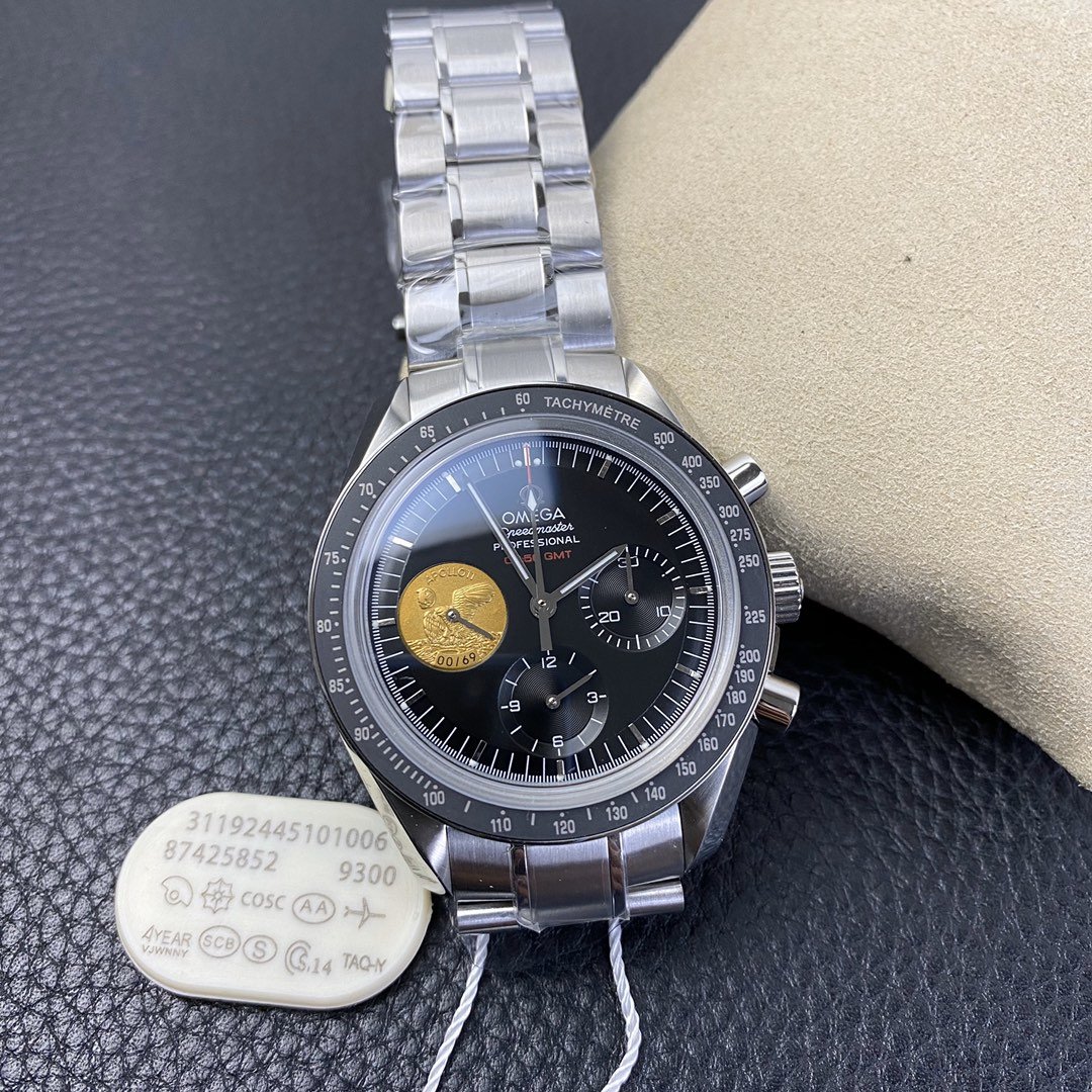 Omega Speedmaster Moon <a href=